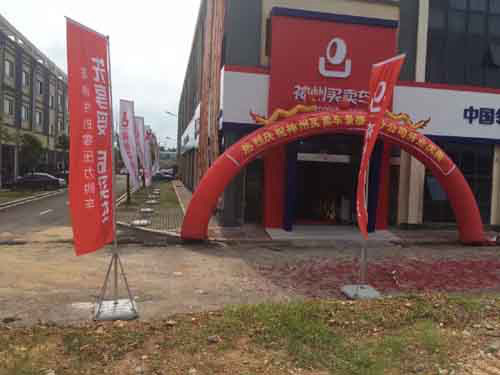 �p߅�z�o�ھW